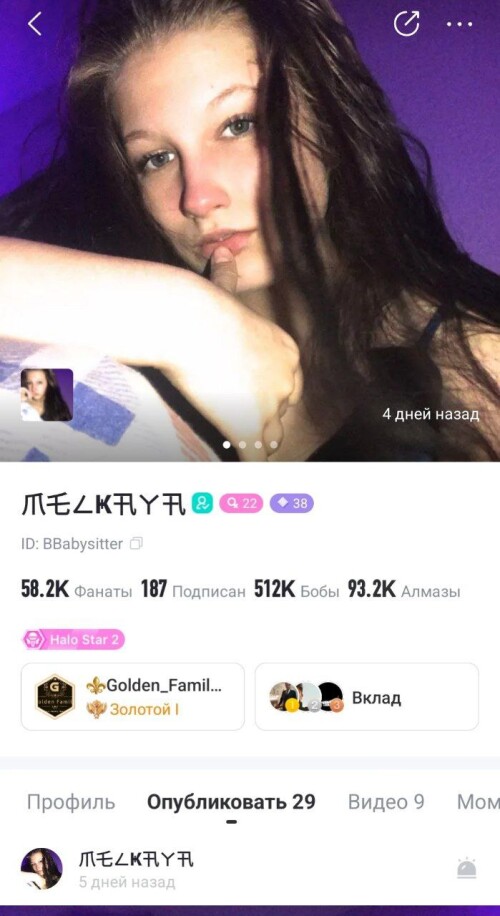 IMG 20240901 133601 243