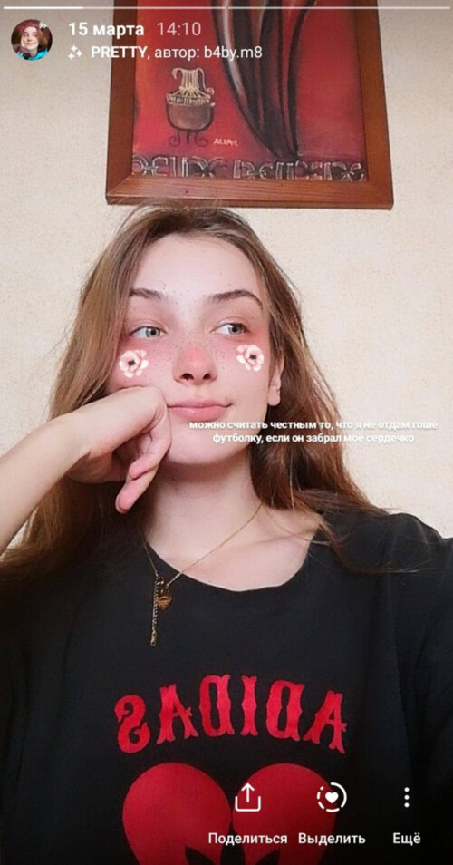7382ad147735c3171b28a2bf8eda4d03.jpg