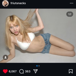 IMG_5119743b23b402741e95