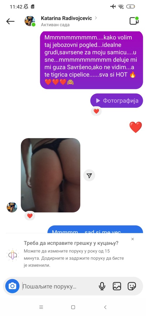 Screenshot_2024-12-01-11-42-03-060_com.instagram.androide34d5d0146b5fb17.jpg