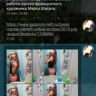 cbf43828a3a2991260bed0c26d5448a4