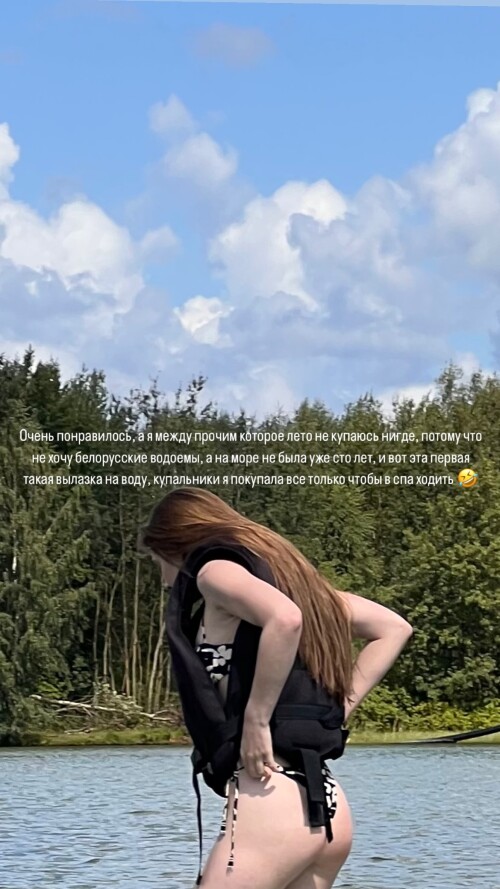 taborkoo 1722779798 7269562693