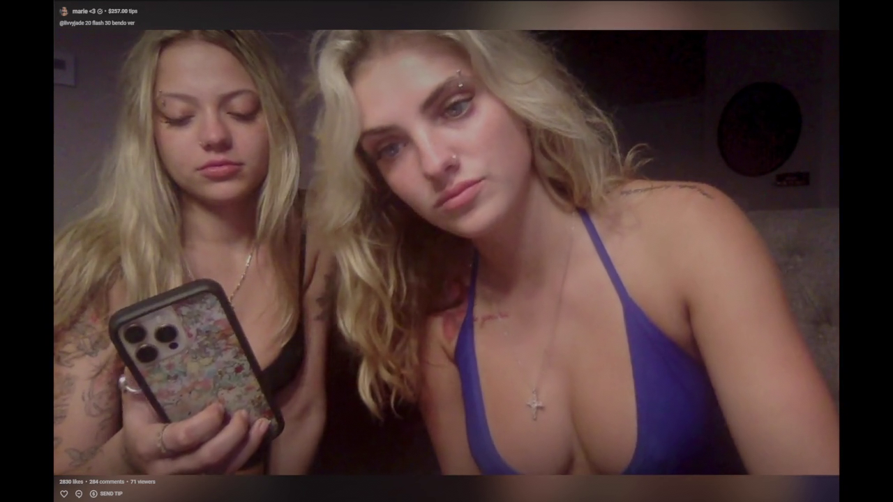 Multiple Streamers (G/G)