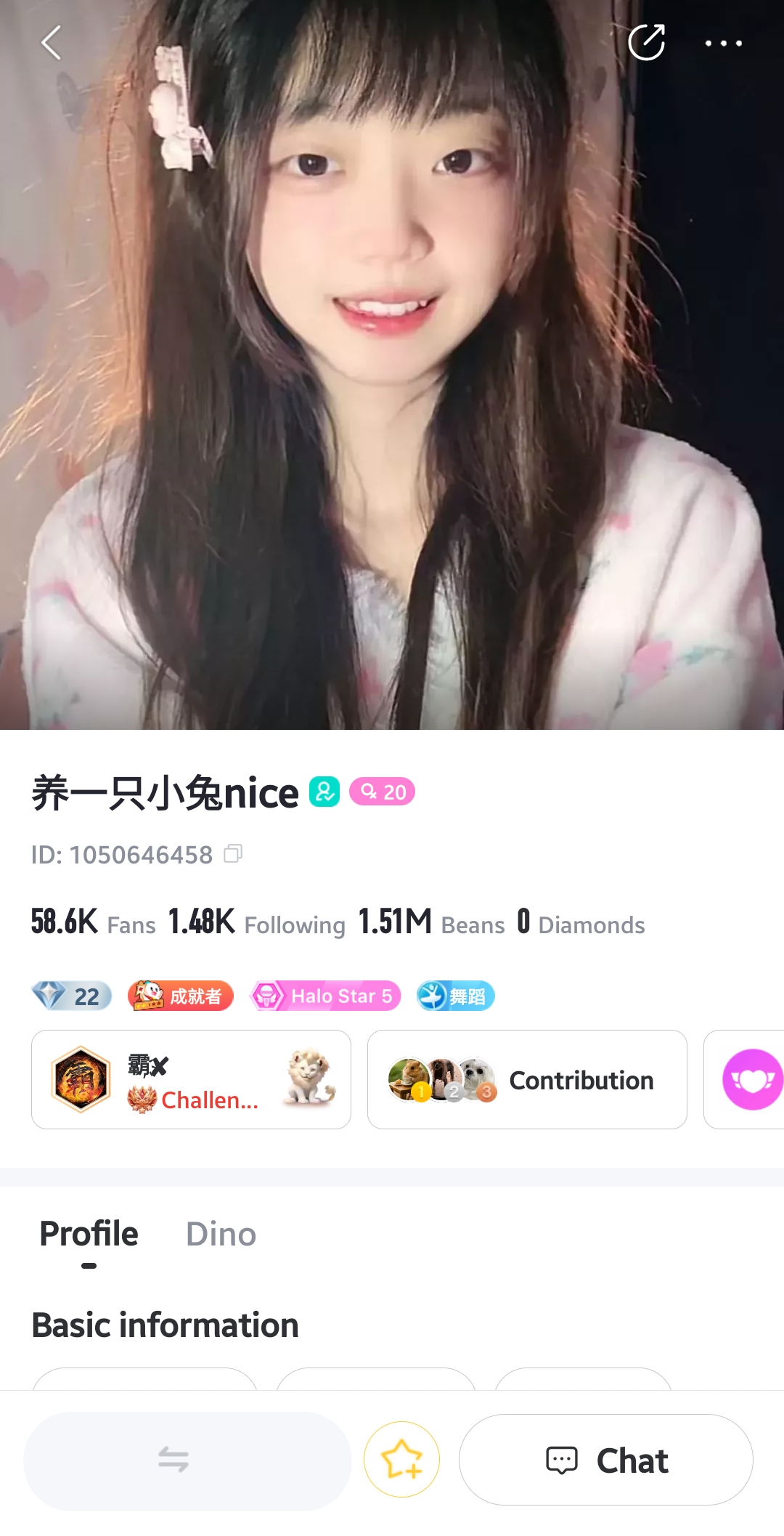 养一只小兔niceID: 1050646458