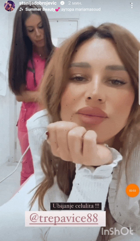 10001378595743b7677f17a8e4.gif