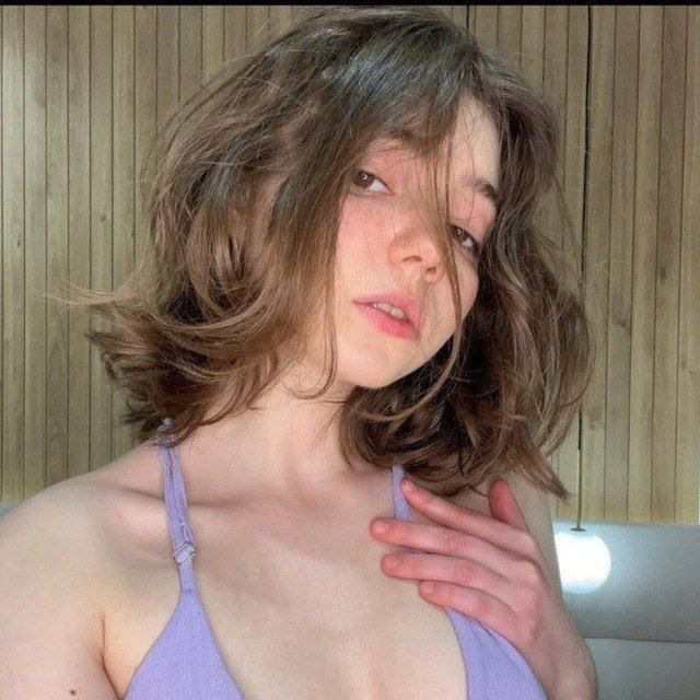 Quem é essa? Who is this?