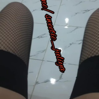 2_524476815352267998797339196de49f754