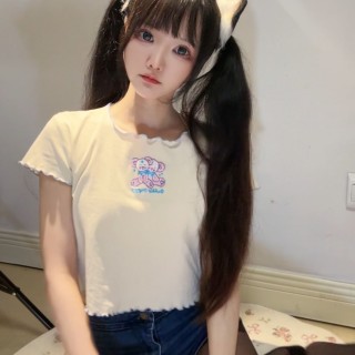 6df98ffegy1hlffjs4984j20u6199hb6-min405cf039136d6d2c