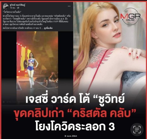 74CC39BE 3295 4BF0 83AB E38FA762557A