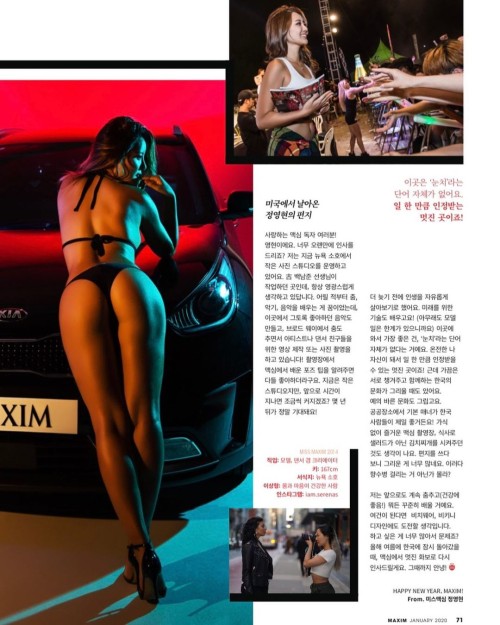 82973937 525323751434846 25111761235598038 n