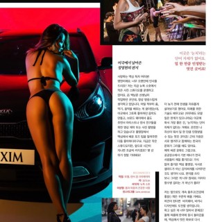 82973937_525323751434846_25111761235598038_n