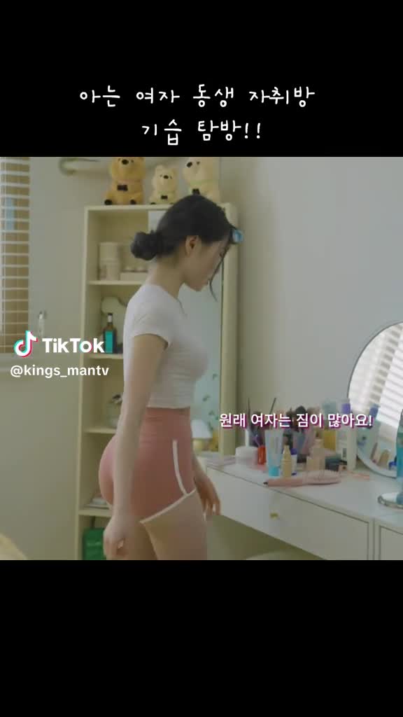 Download1b7b7f2597e31187.mp4