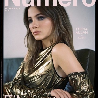 Freya-Allan-R030