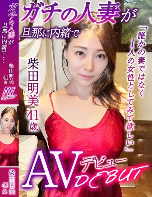 GTP1XbRaYAEOV r952ef7f00bb65f97