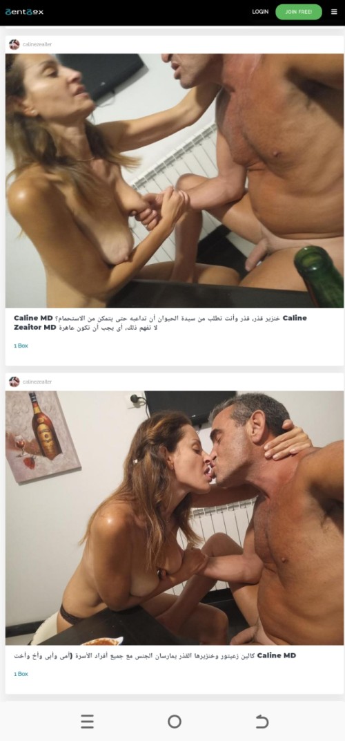 PixPa-Caline-Zeaiter-717.261088c29df0587cb65.jpeg