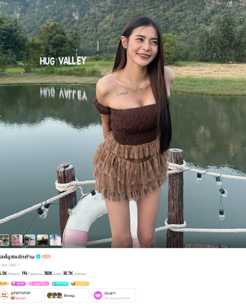 Снимок экрана 2025 12 24 234151