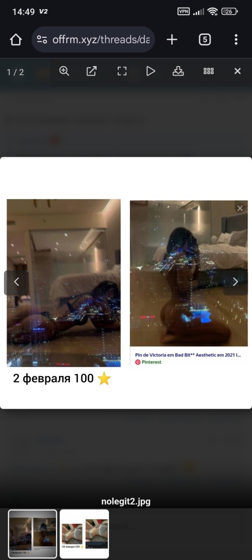 Screenshot 2025 05 15 14 49 22 575 com.android.chrome