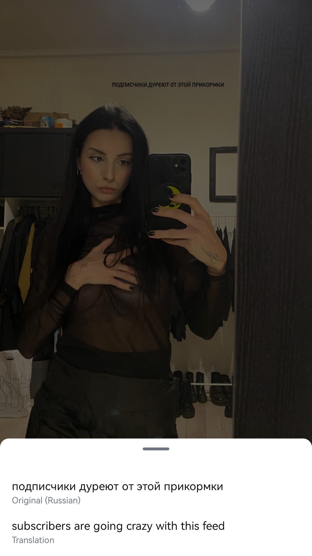 Screenshot_20250103_172321_com.instagram.android-1.jpg