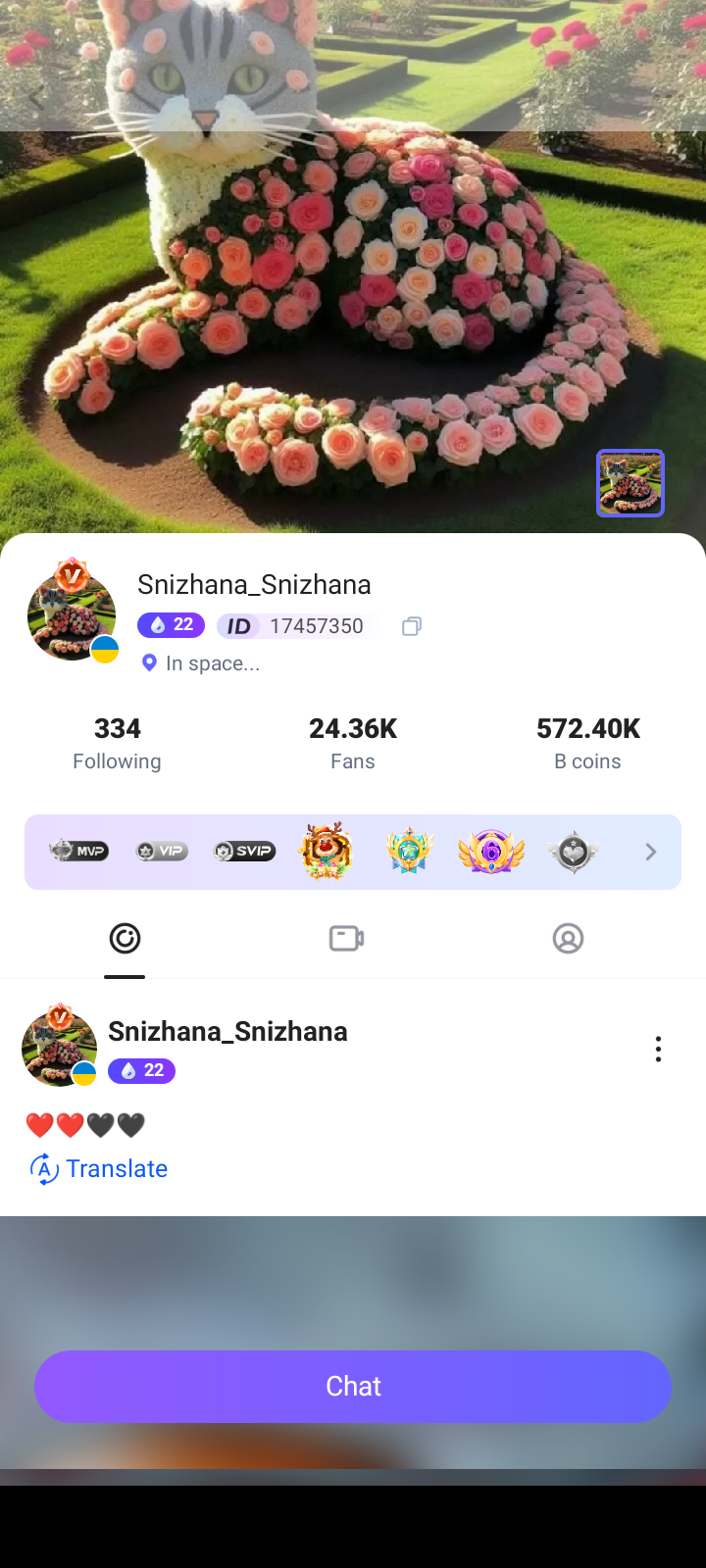 Horny Ukrainian id 17457350