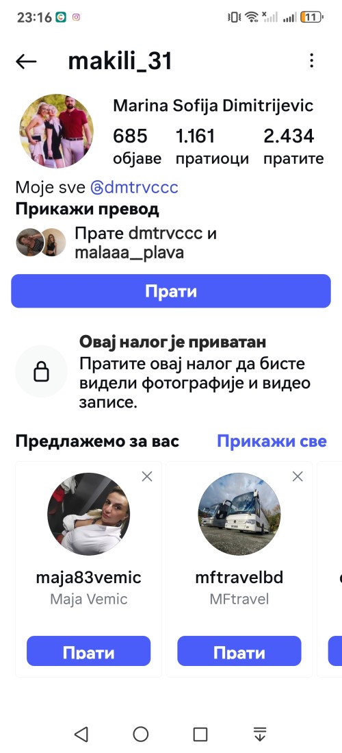 Screenshot_20250709_231650_com.instagram.androida41e20548d1ef7c3.jpg