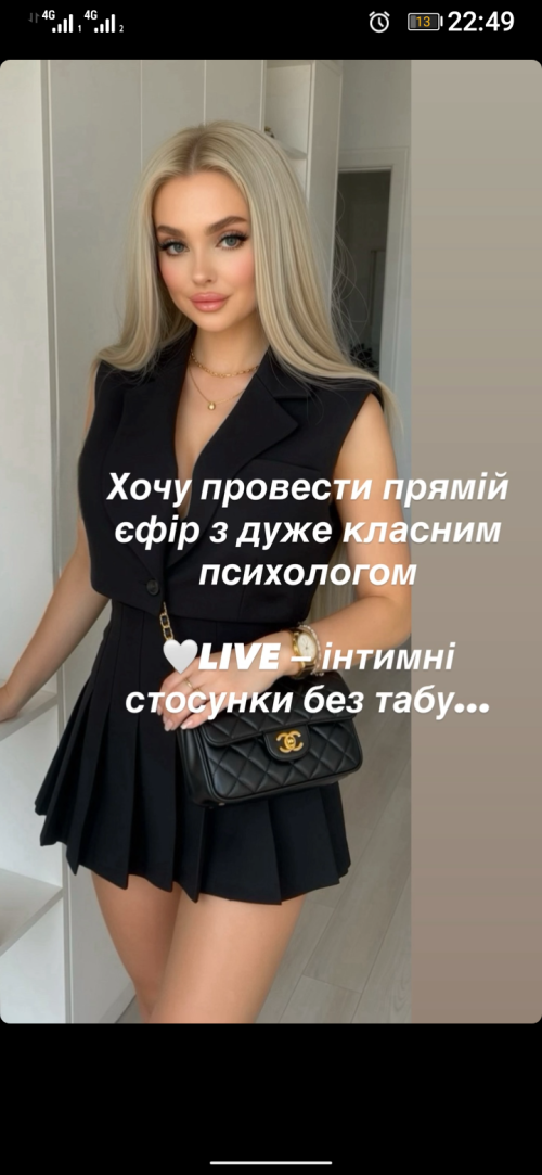 Screenshot 20251025 224925