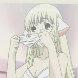 Screenshot_20251116_155209_TikTok