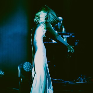 auroramusic_476276885_18489067849020578_3710384178450841106_nd977e9bb00c86bec