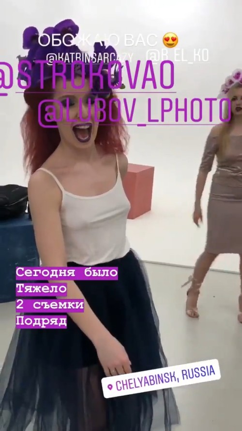 b el ko 20220123 STORIES 2757368270610110407 17 1759620264055612113.mp4 snapshot 00.01.212