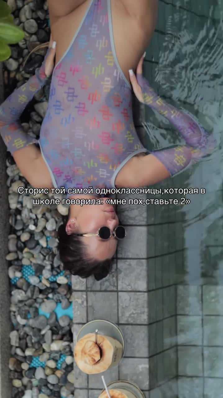 elya.o_lubvii__2025-05-02T175907.000Zc2af6647a1d8f977.mp4