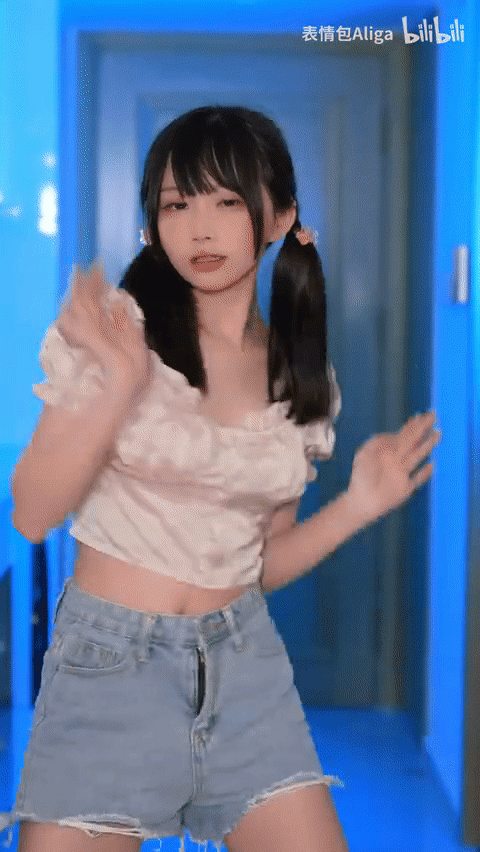 ezgif.com-gif-maker6c163d2c7eb486cdc.gif