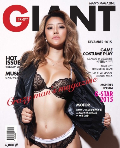 fbceba7fb4873d52557121a4f0394d488a4cf6e7e47eef10cf326c24dca7240c48406d4a3f2af06013985b09df967c2ec7f9