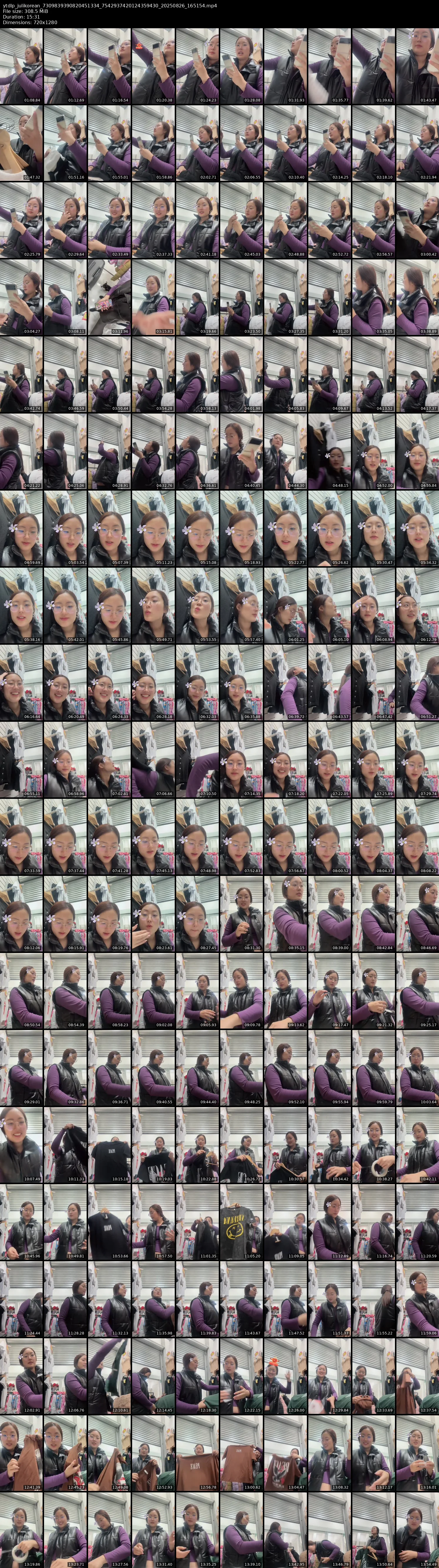 grid_ytdlp_julikorean_7309839390820451334_7542937420124359430_20250826_165154.mp4.webp