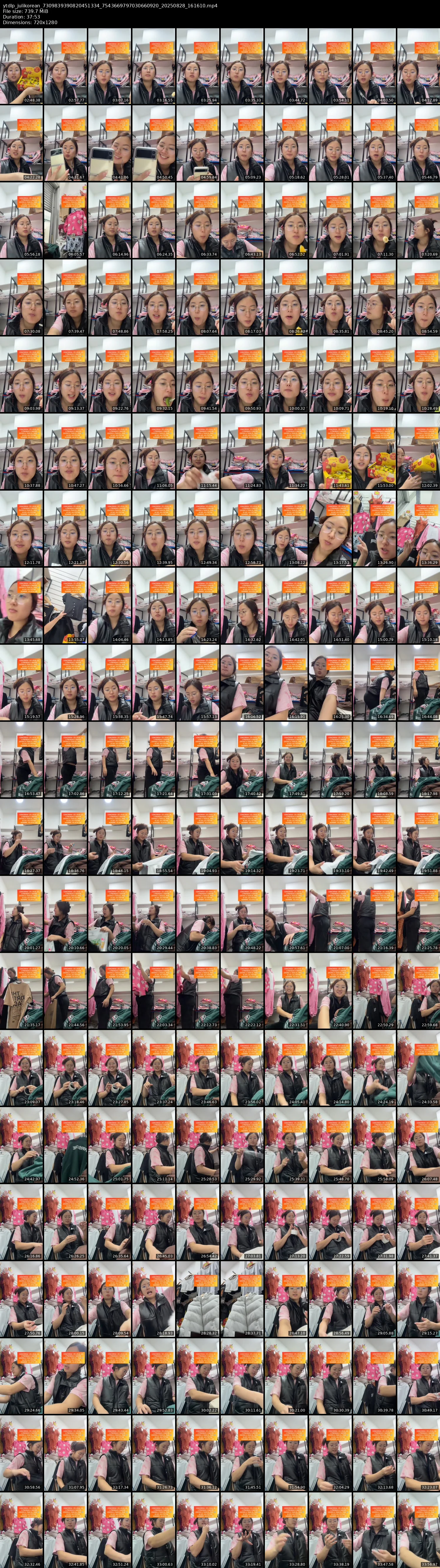grid_ytdlp_julikorean_7309839390820451334_7543669797030660920_20250828_161610.mp4.webp