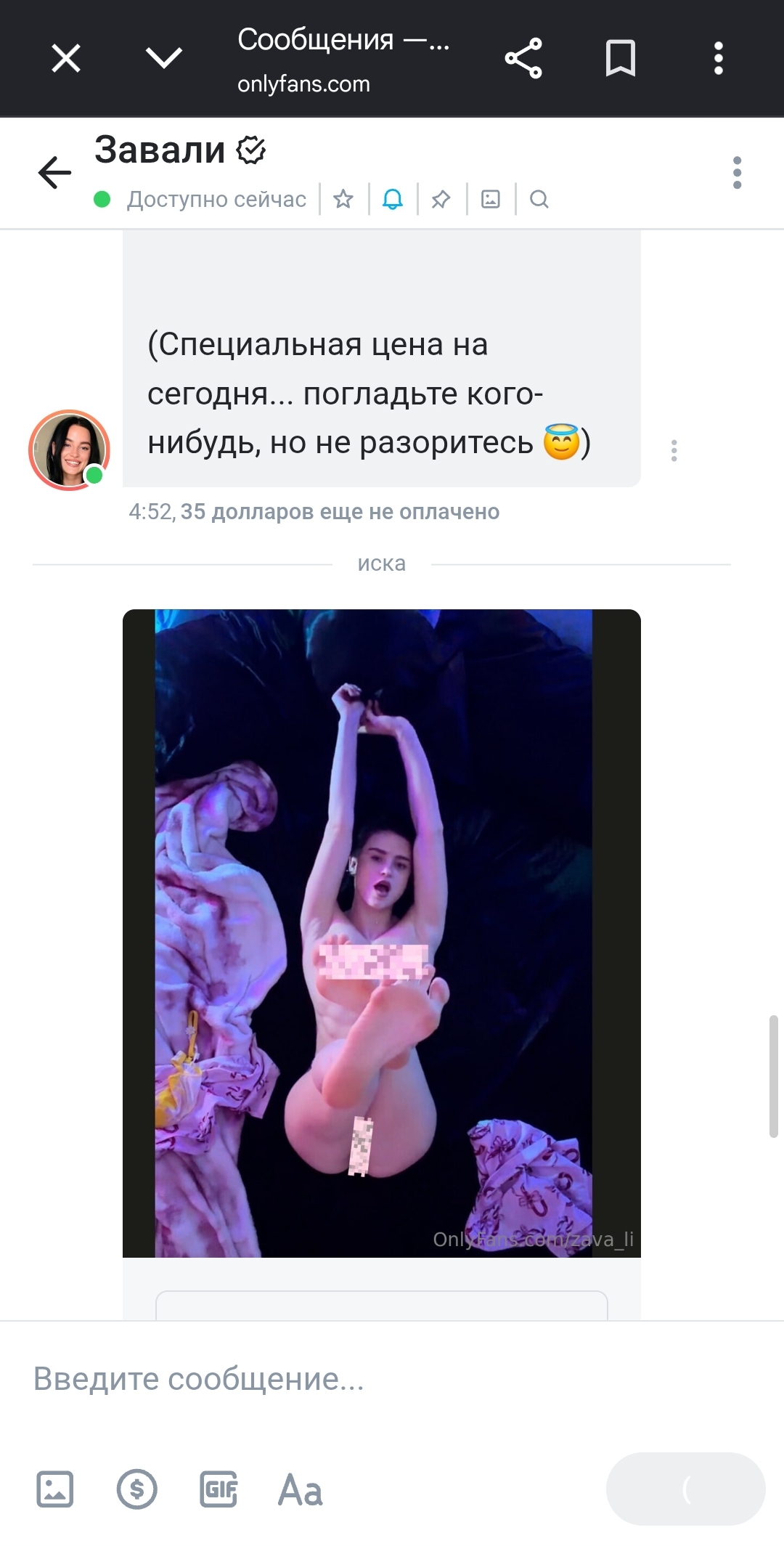 1000020294.jpg