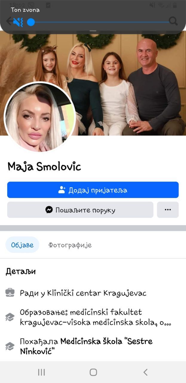 20260227_125609.jpg