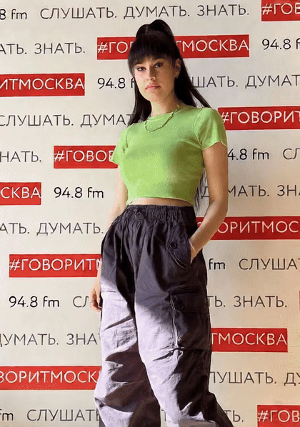 263706521.gif