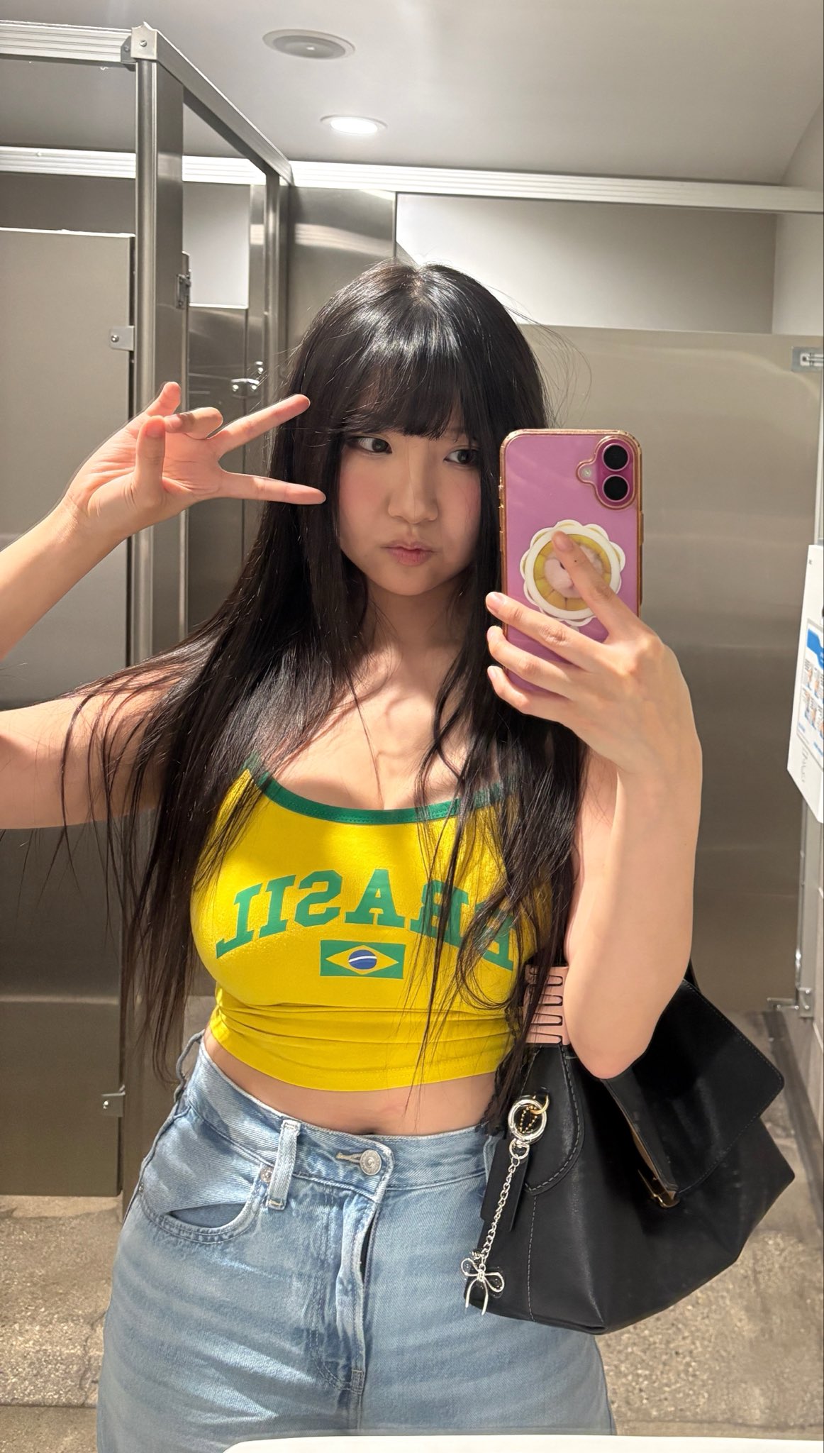 Aria Saki