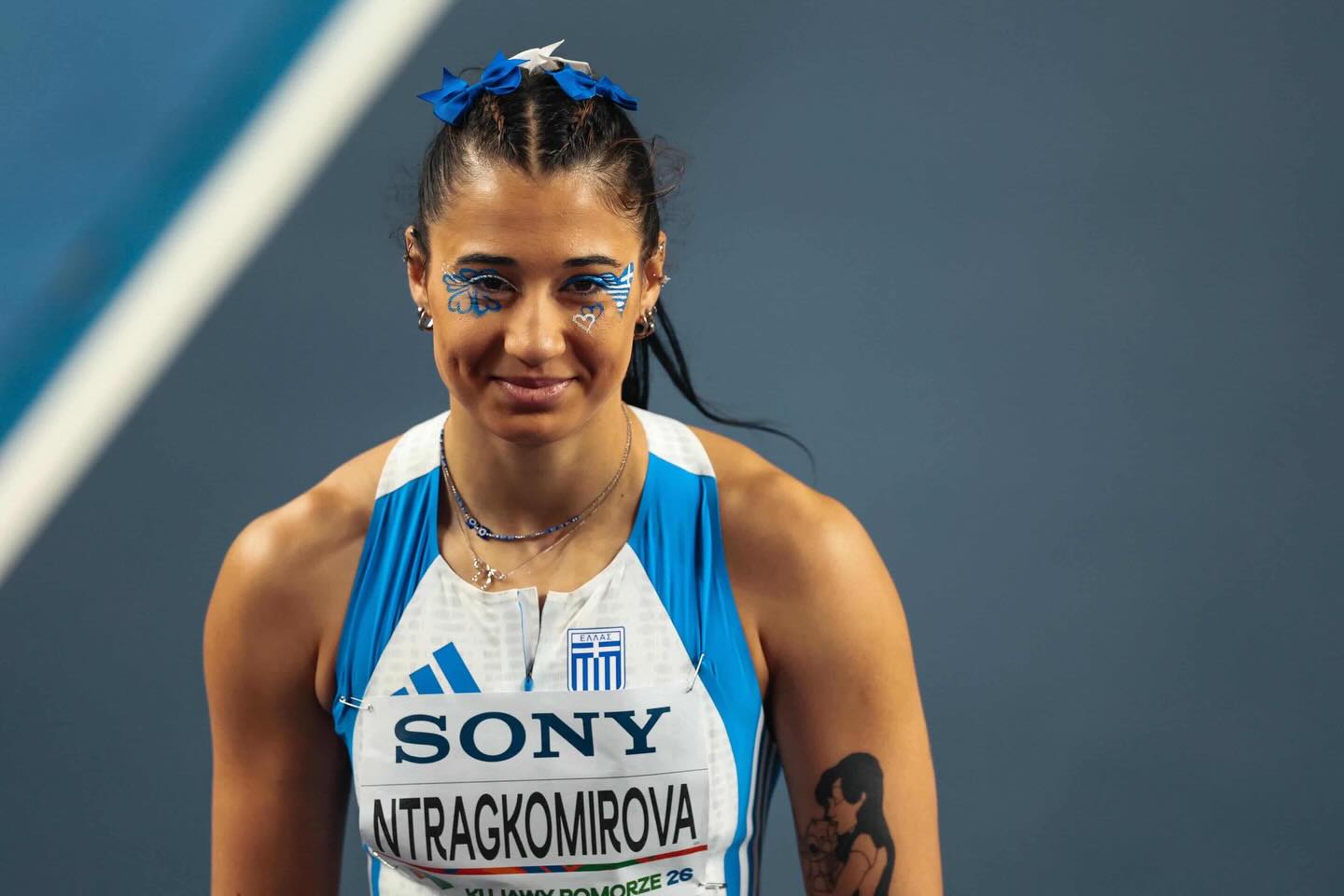 Anastasia Ntragkomirova