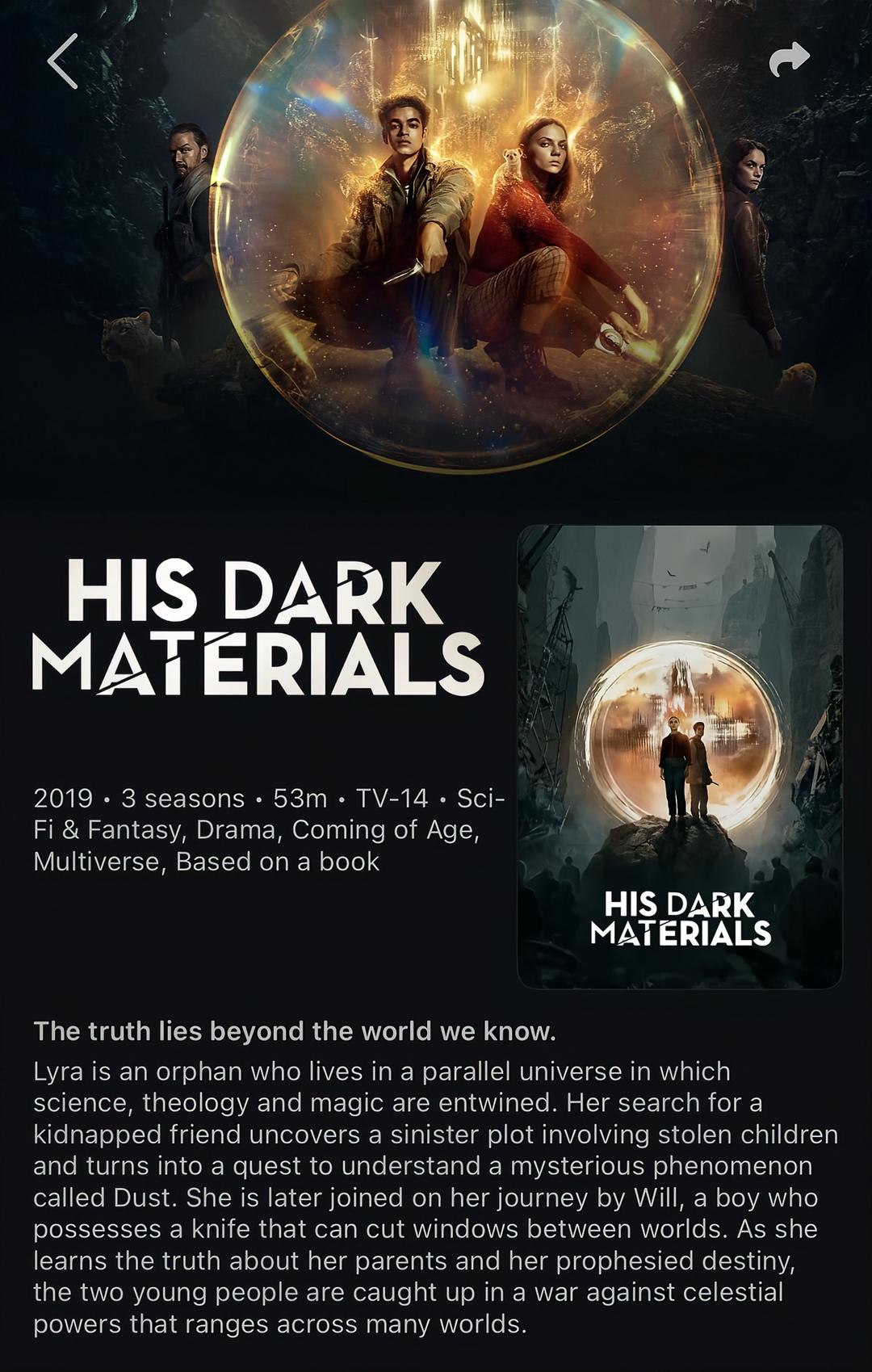 Dafne Keen R007.jpeg