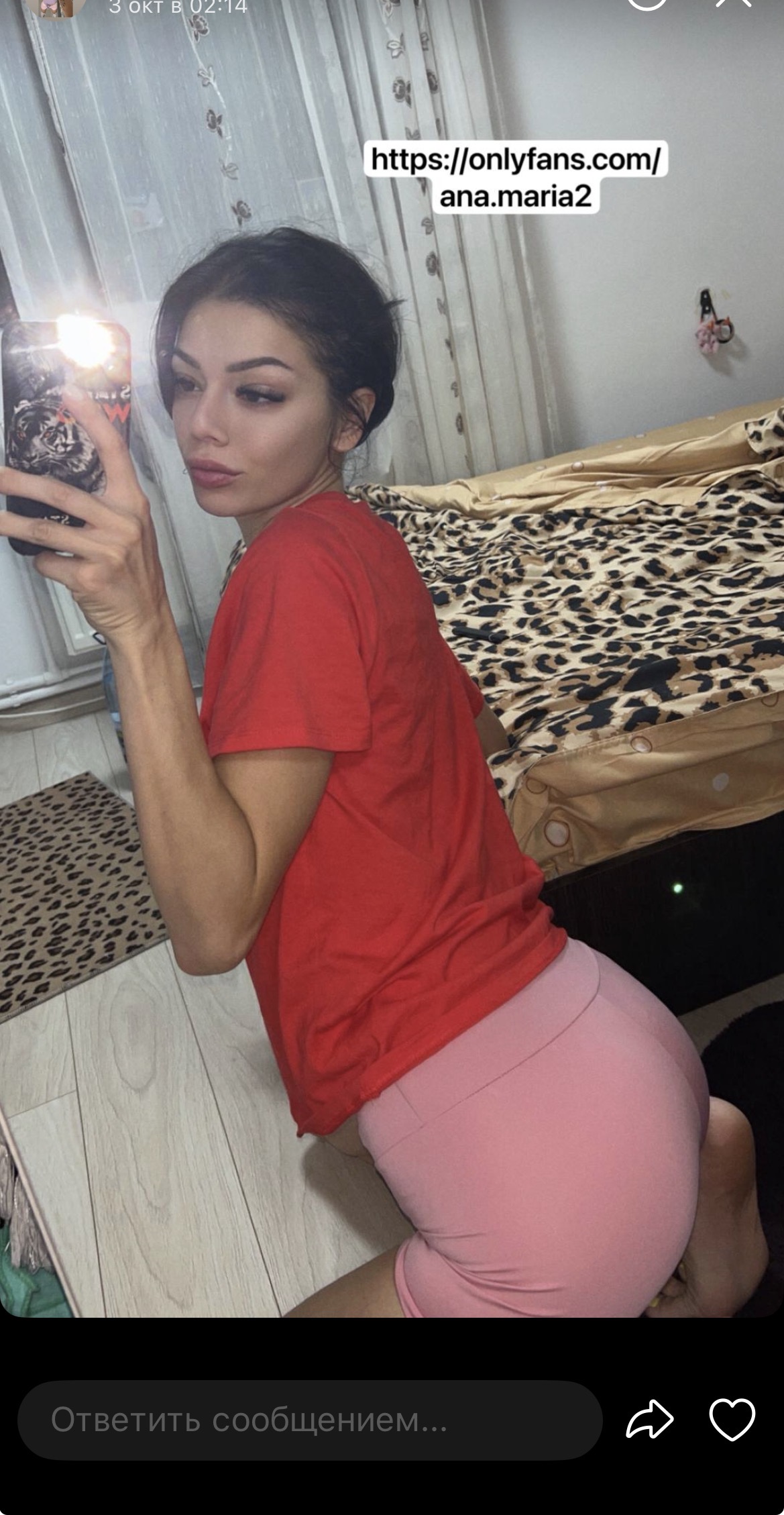@ana.maria2