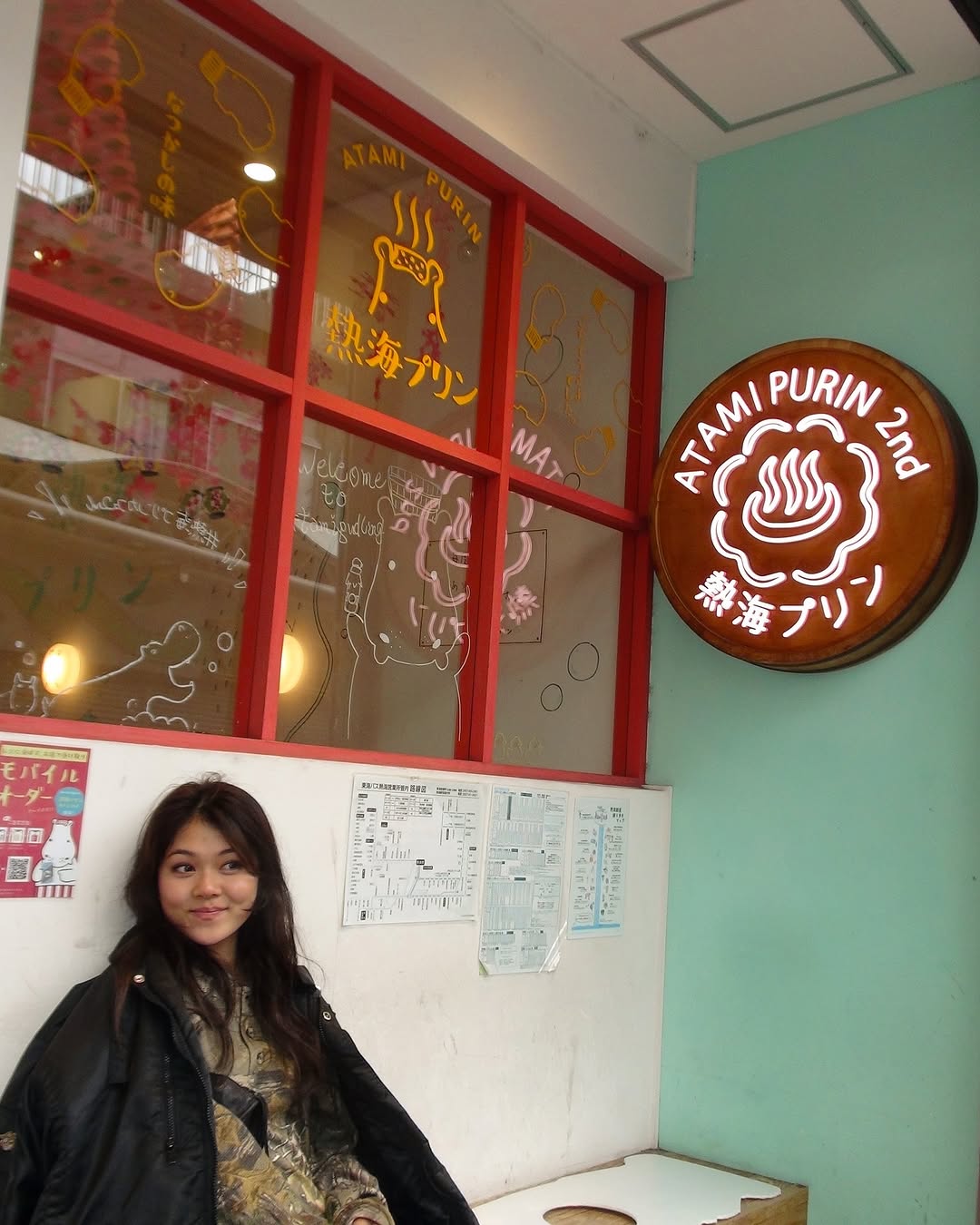 Momona Tamada R035.jpg