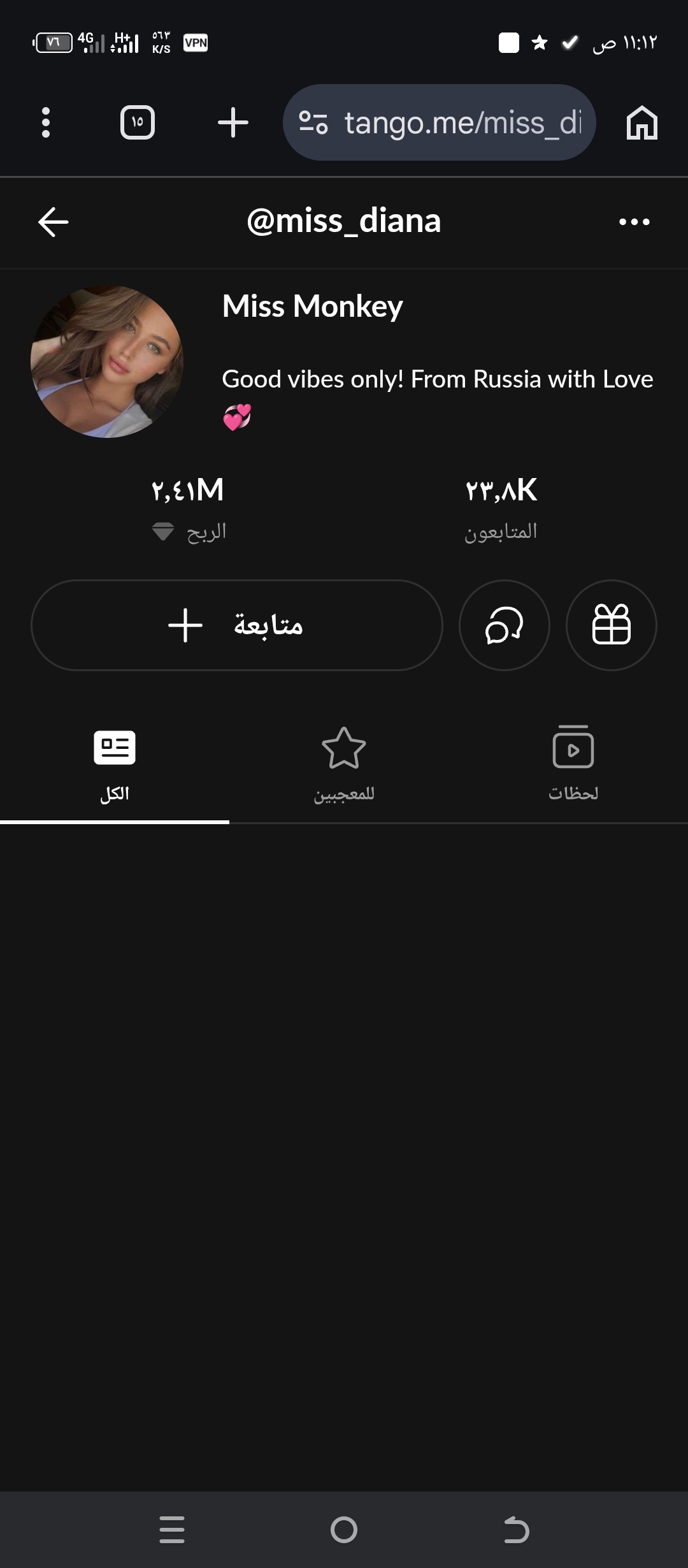 Screenshot_٢٠٢٦٠٥٢٨-١١١٢٤٤.jpg