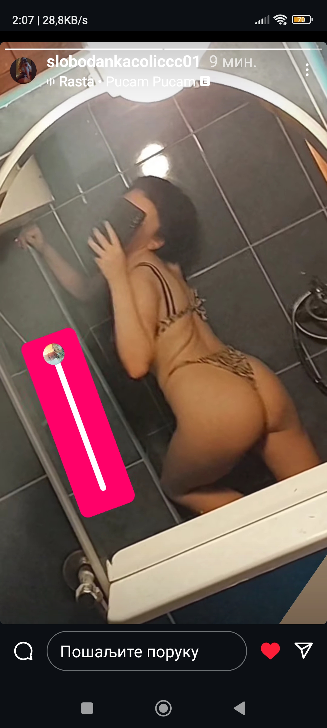 Screenshot_2025-03-26-02-07-39-448_com.instagram.android.jpg