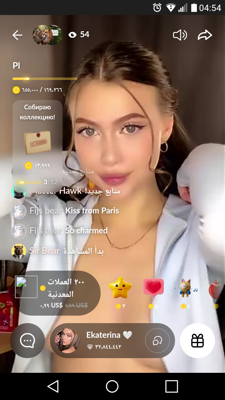 Screenshot_2026-02-21-04-54-16.png