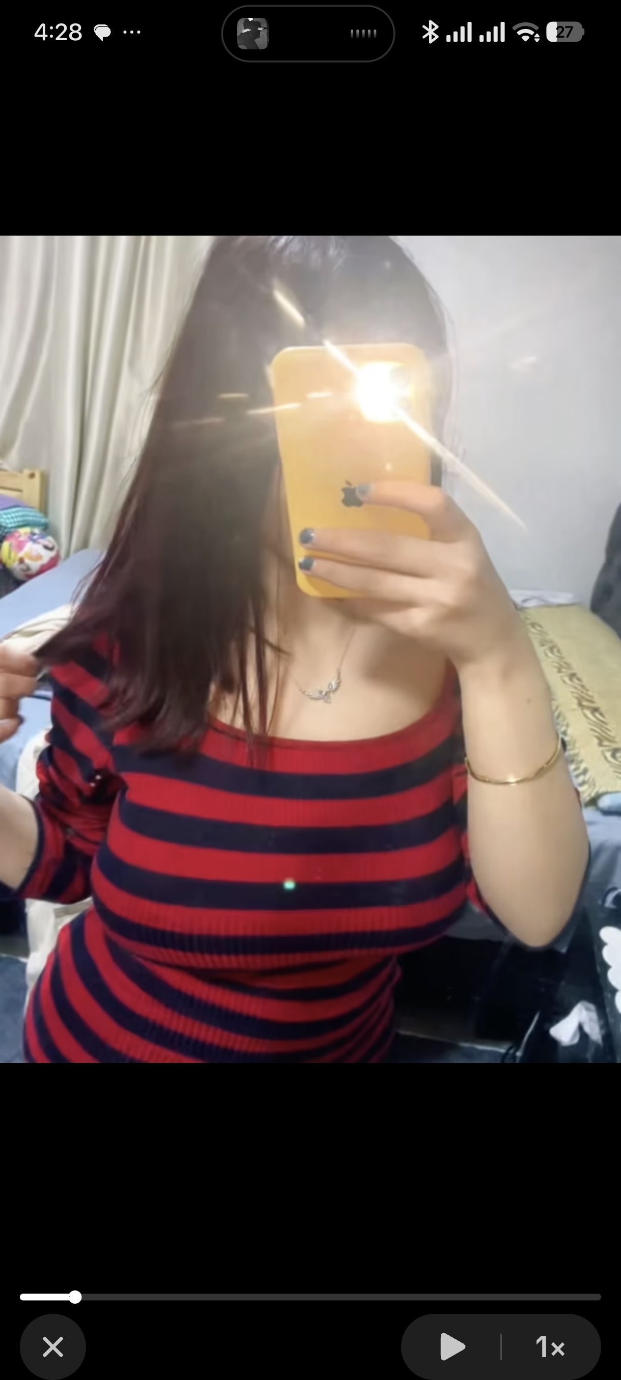 Screenshot_2026-04-05-16-28-49-103_com.zhiliaoapp.musically.jpg