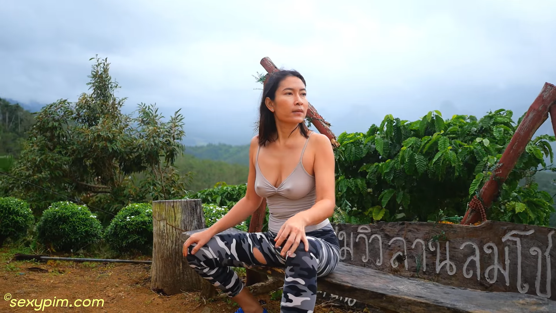 SexyPim Mature Asian