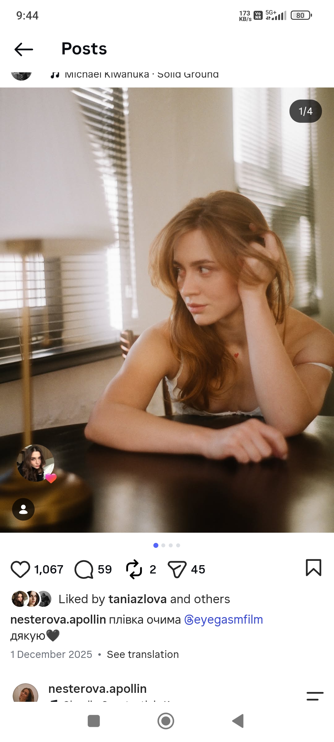 Screenshot_2026-06-27-09-44-53-927_com.instagram.android.jpg