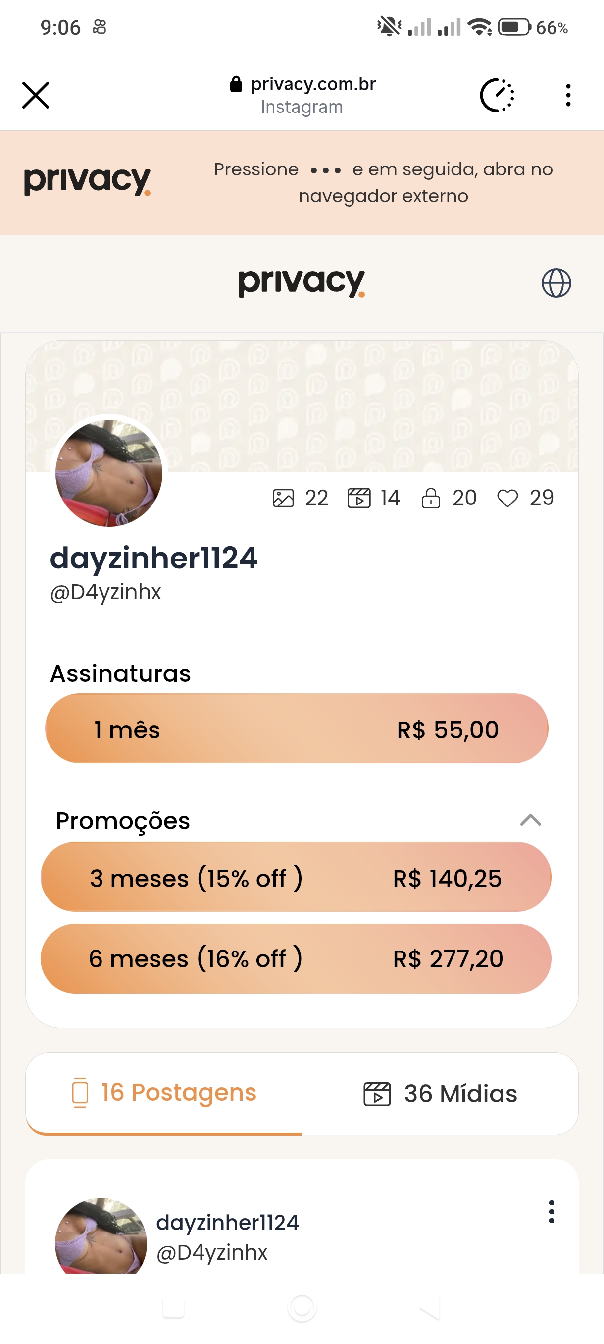 D4YZINHX