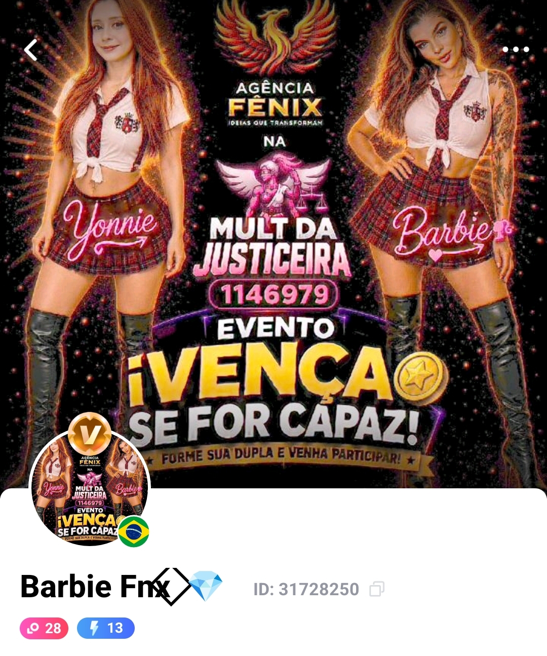 Barbie Fnx⃟  💎 ID:31728250