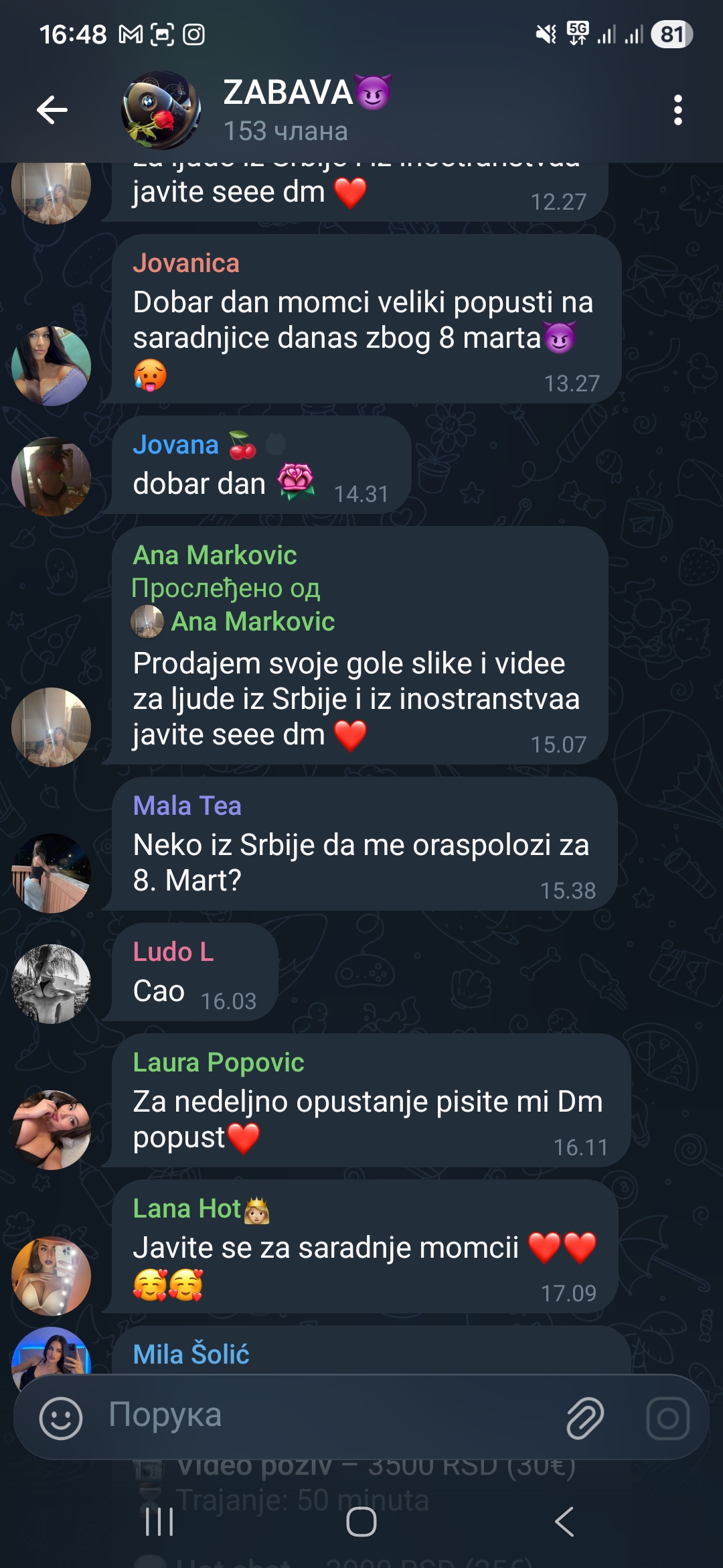 Screenshot_20260309_164858_Telegram.jpg